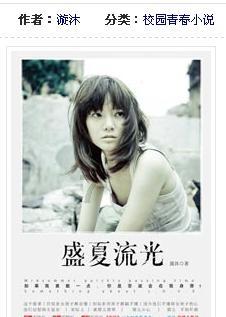工商银行潍坊分行荣获2023年潍坊市外汇工作优秀团体