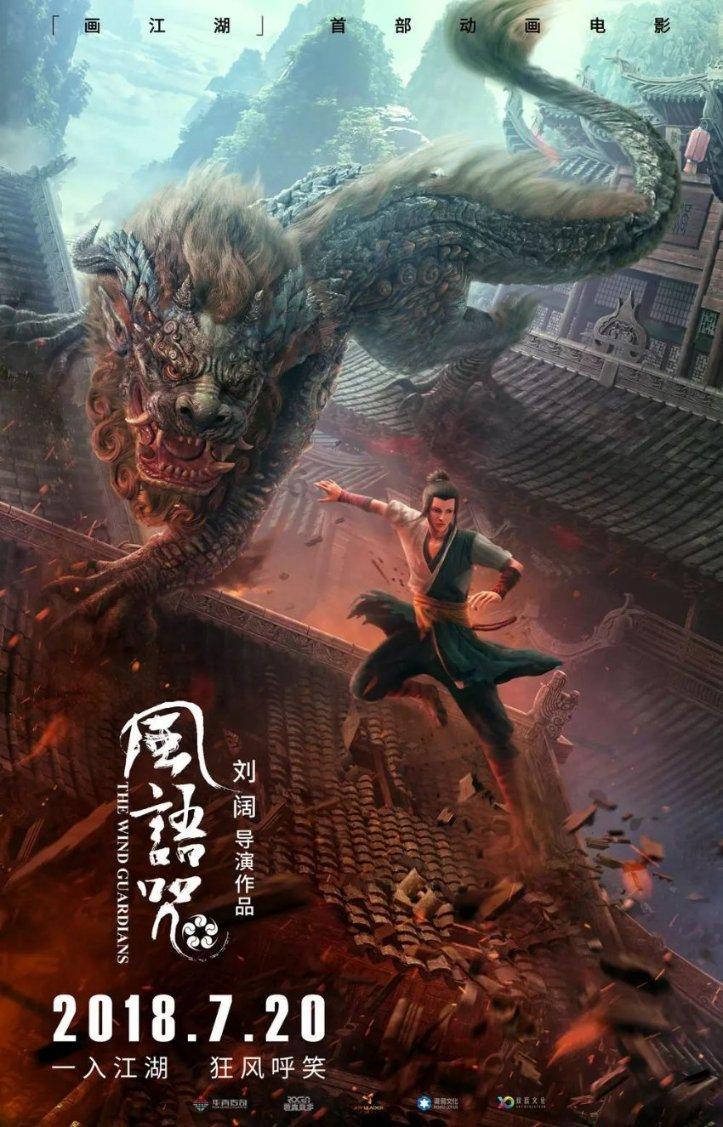 时尚芭比做美甲