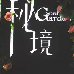 4399降魔录
