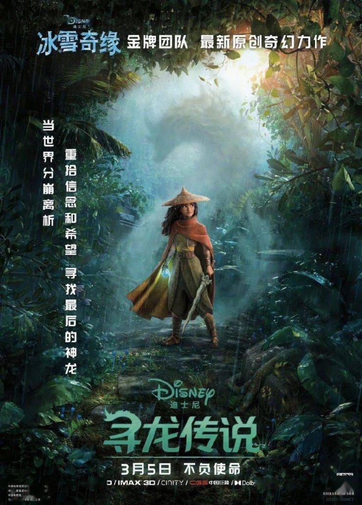 汉元帝是个怎样的君主？他只是一个傀儡吗？