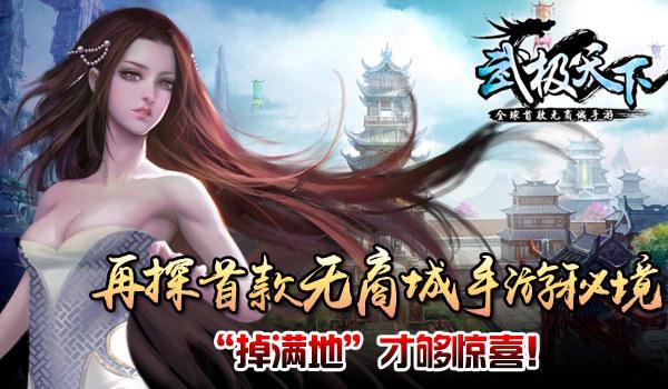 河豚视频下载