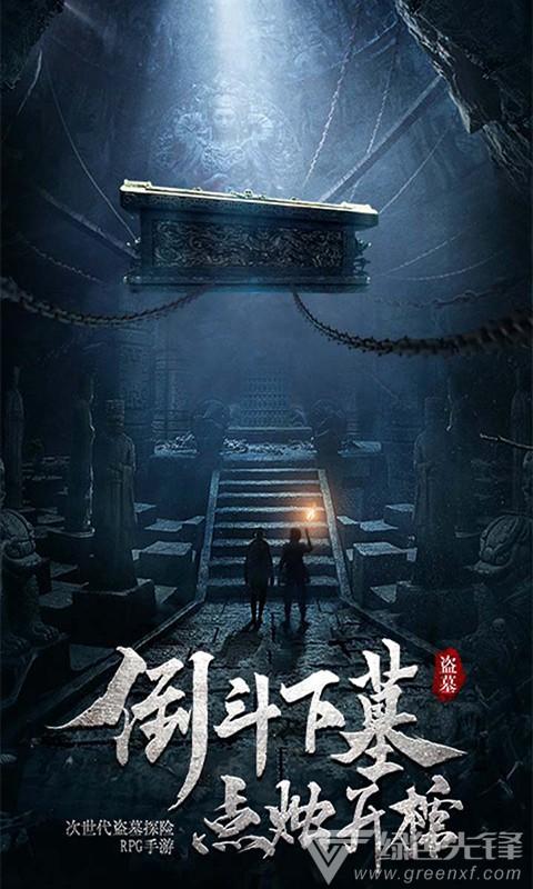 时尚红人莎莉