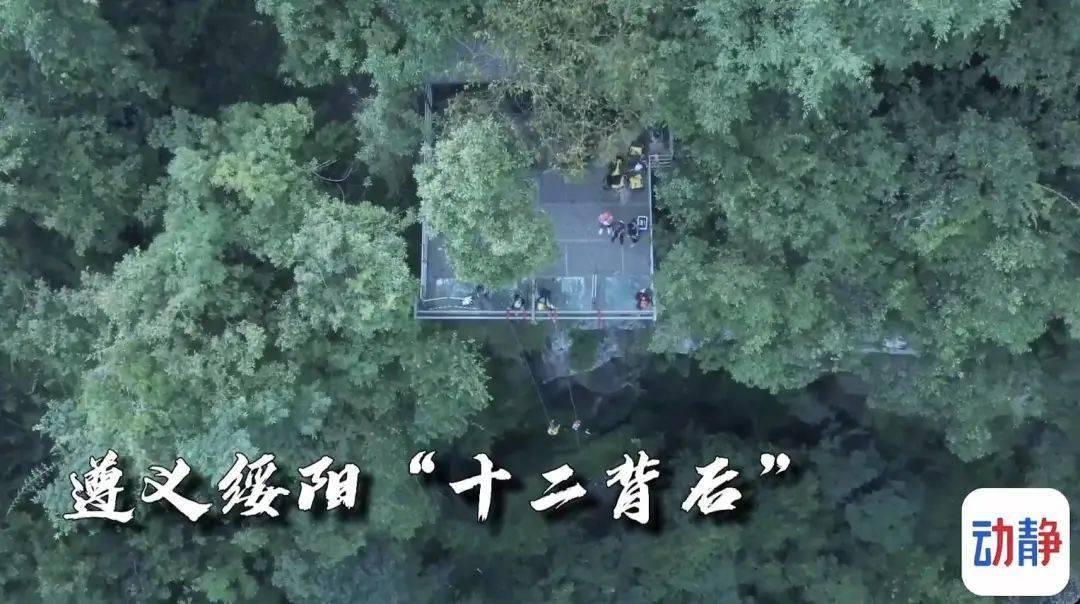 风色幻想5