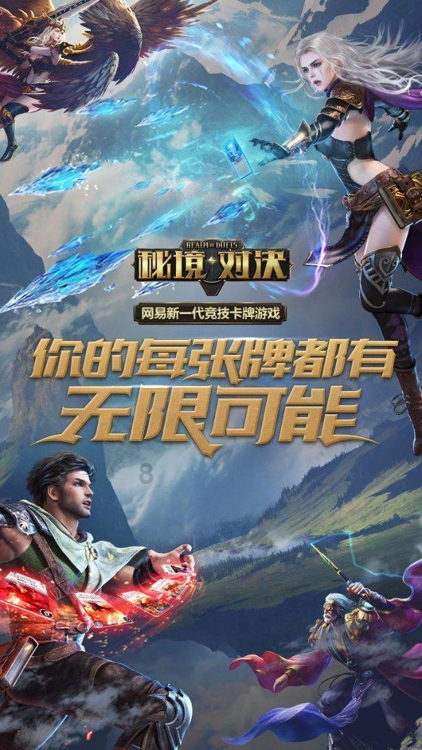 荣昌 匠心椽笔 绘就历史文化名城幸福底色