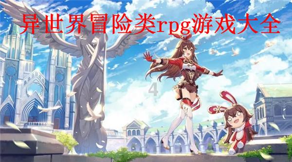 男孩吃鸡腿
