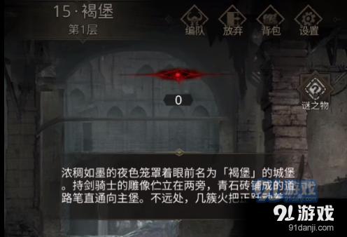 高速服务区建“年货大集”？老陈醋专区、非遗展示区...山西这么玩→