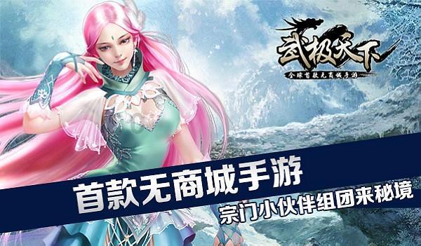 值班电话