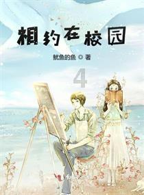 贵州省科学技术协会原一级巡视员马长青受贿案一审开庭