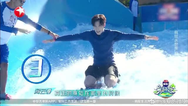 逗小猴开心系列209
