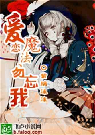ayaneo发布全球首款翻盖双屏掌机
