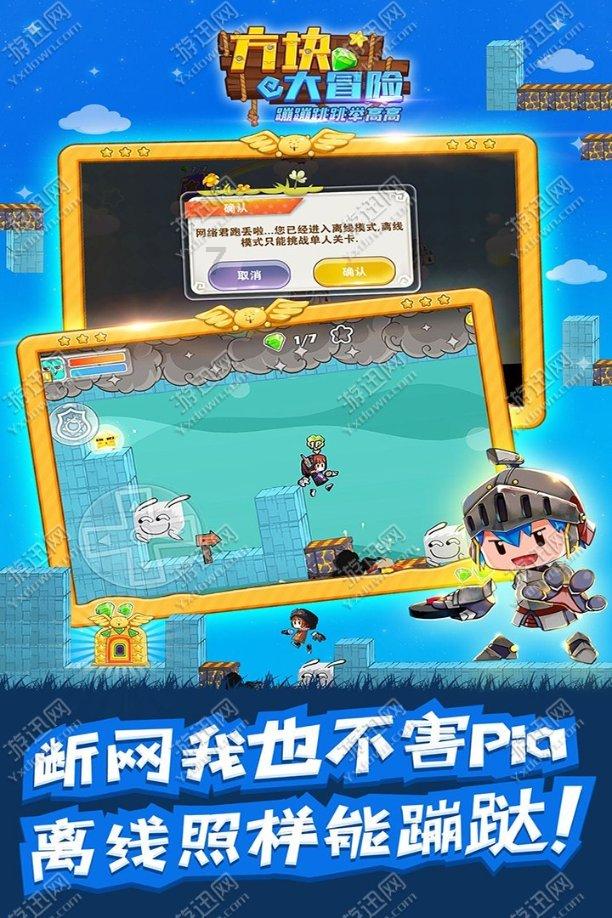 前海临海桂湾河桥通车！前海交通路网建设再添“关键一笔”