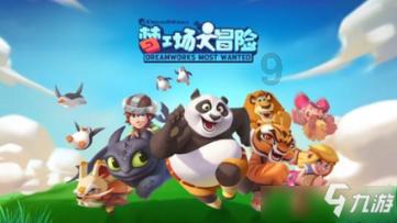 有什么比较耐吃的零食?-知识星球 | 专业分享交流平台