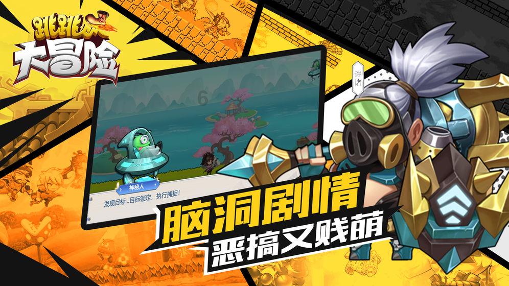 生育率低对个人来说会有什么影响?-中国领先的知识问答网站