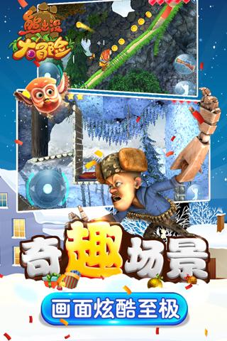 快速获取仙侠神域仓库积分，这些技巧你必须知道！