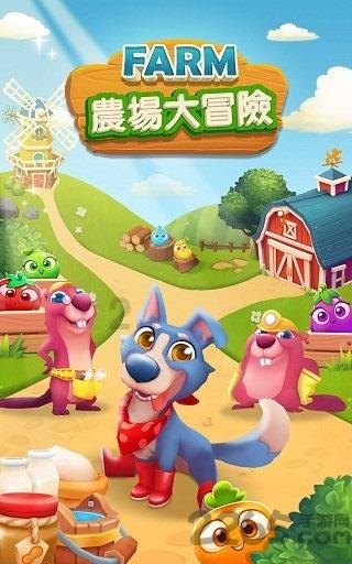 梦幻西游无双