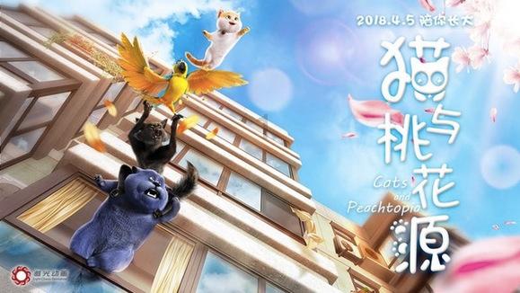 幻想纹章3.4