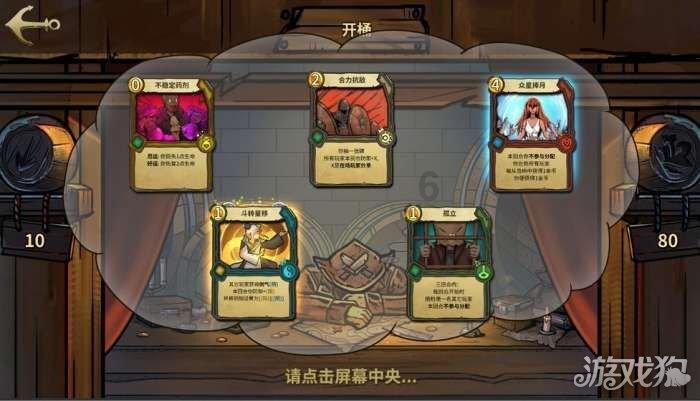 19岁小伙看房9分钟因涉嫌犯罪被抓,小伙父亲喊冤