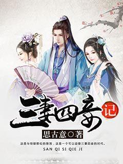 易烊千玺凭借《送你一朵小红花》入围华鼎奖，他演技如何？游戏画面