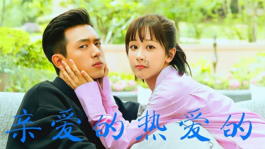 十八岁女孩还能长高吗?游戏画面