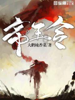 黄金矿工海底版