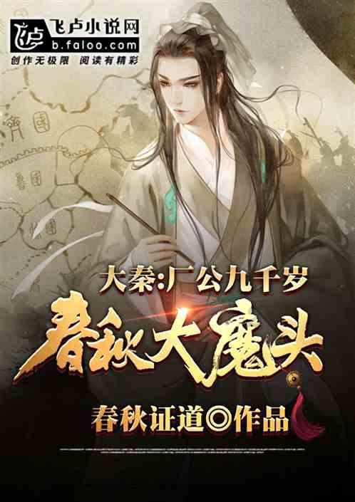 画线接蓝色球