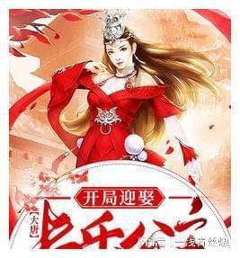 2021年11月17日从哈市出门要核酸报告吗今天从哈市去大庆要核酸报告吗？游戏画面