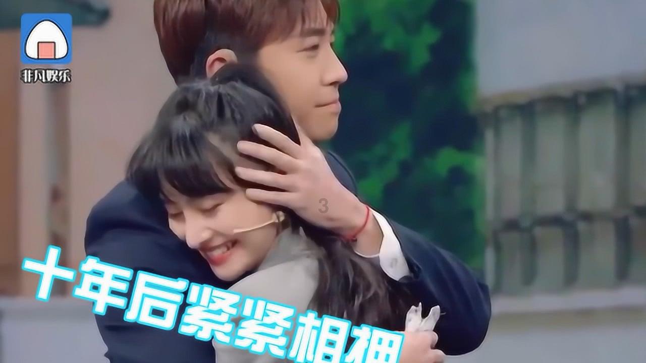 逃出神奇蘑菇林