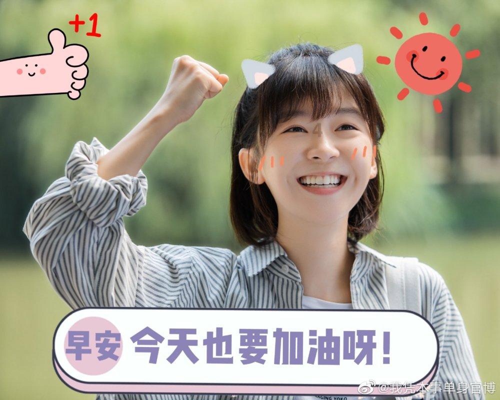 救援鹦鹉