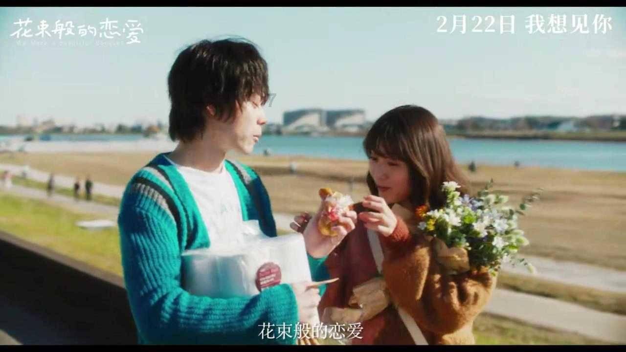 超数码宝贝3.0