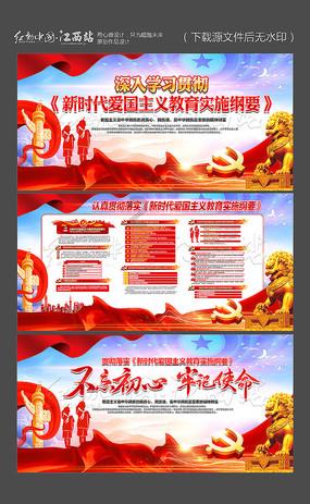 破碎的世界4