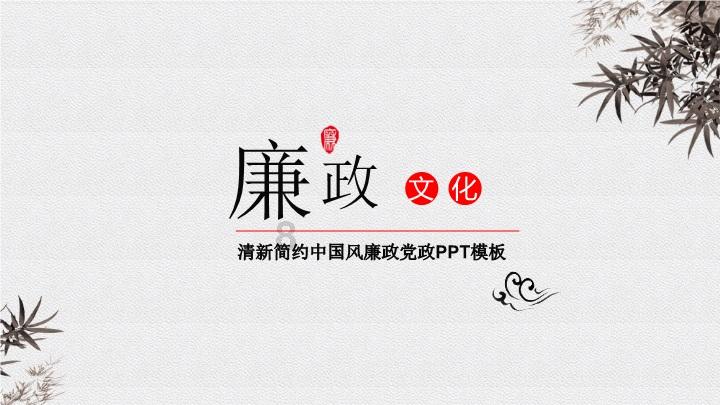 新书上架丨我姓陈，吃人陈