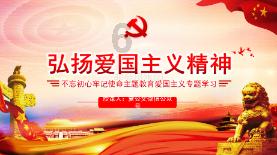男人小气该怎么办？游戏画面
