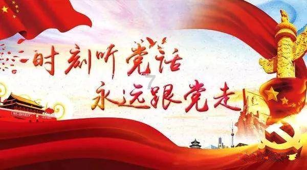 2025年中国产煤大市生产煤矿将全部实现智能化