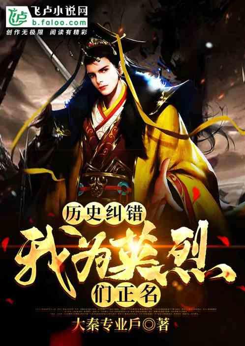 武汉三镇中,汉口,是何时开始落后于武昌的呢?