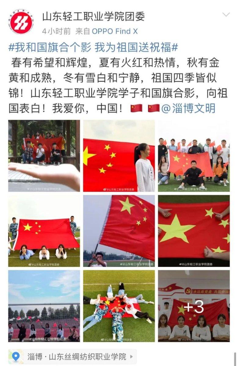 请勿打扰2