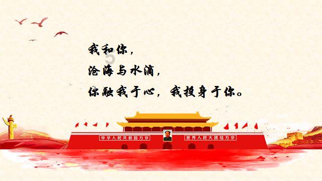 1月26日华控赛格涨停分析:山西国企改革,地下管廊,海绵城市概念热股