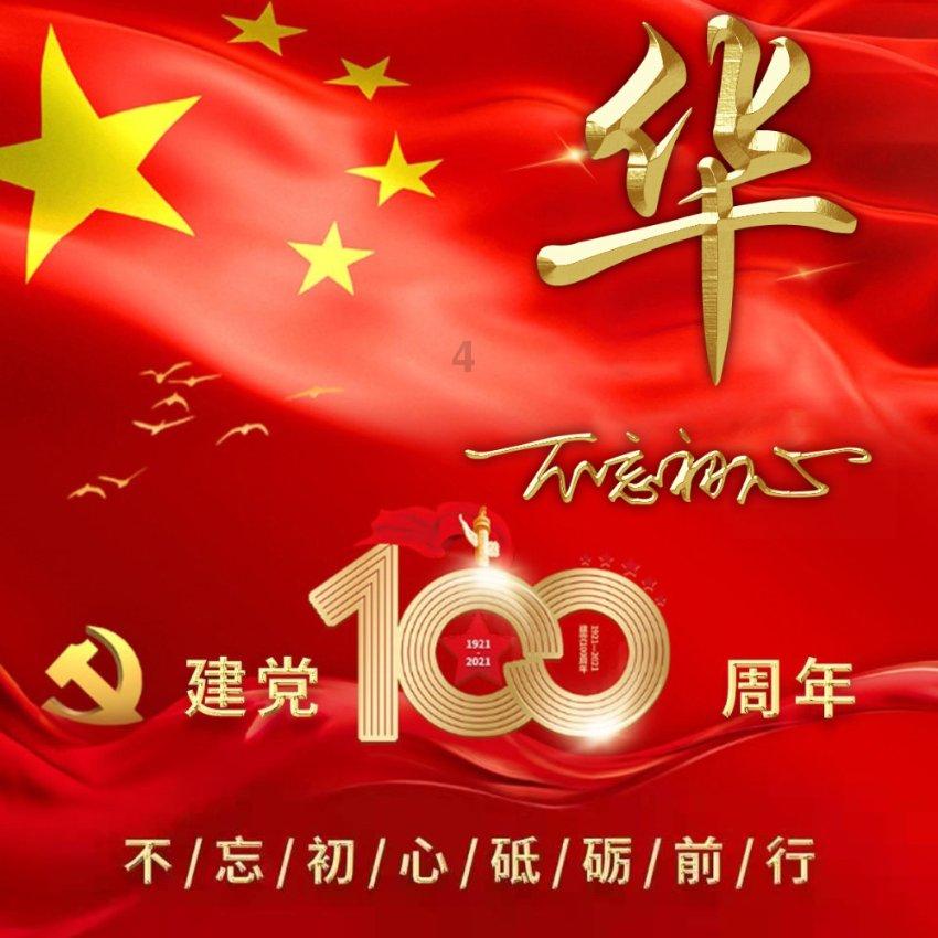 htc怎么获取360手机root权限