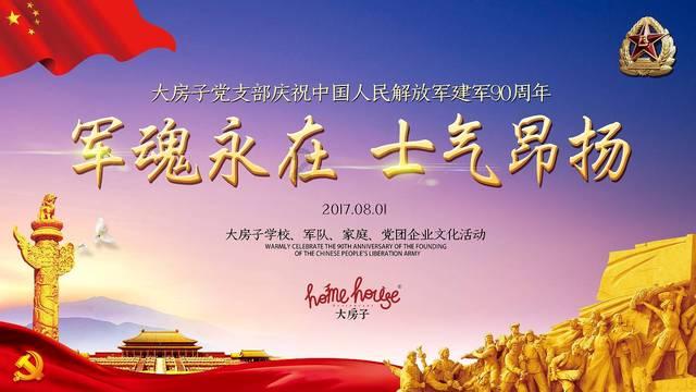 老师为学生统一采购运动鞋,是否存在强制行为?-专业的问答类网站