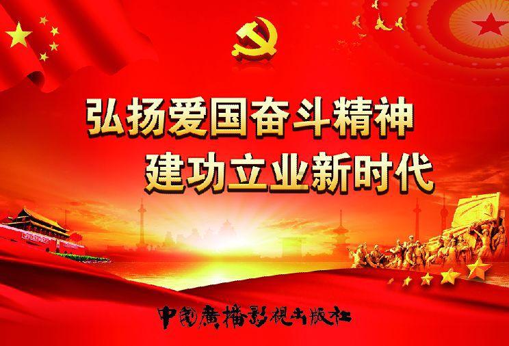 模拟山羊