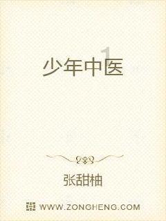 火柴人生存挑战
