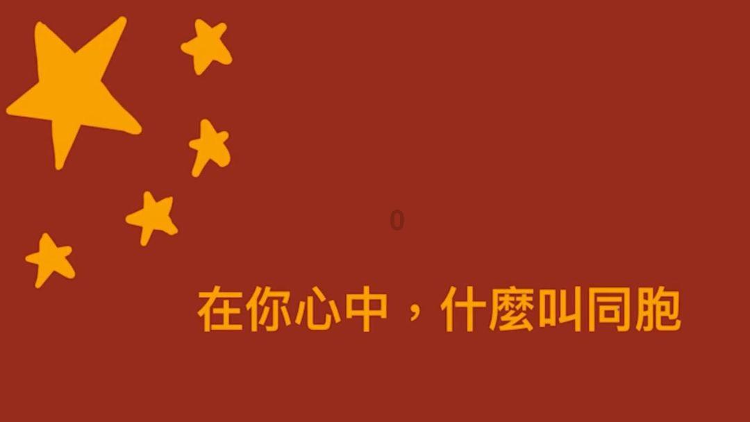 哪吒S增程车型12小时直播续航测试：满油满电总续航1124.9km
