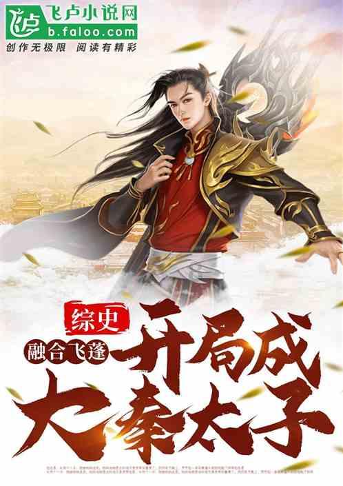 公告牌音乐奖