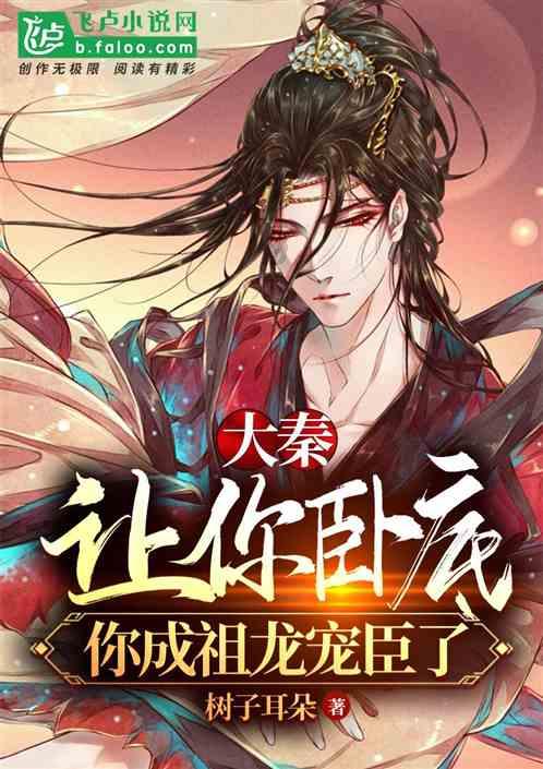 冰城公安全面部署安全生产工作