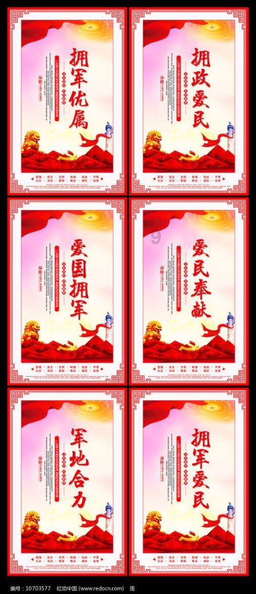 Mysteel：近5年春节前后棉花市场走势