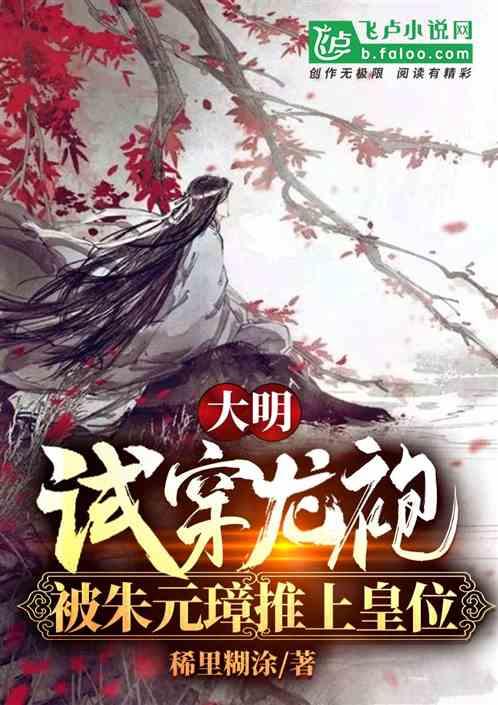 柴人决击