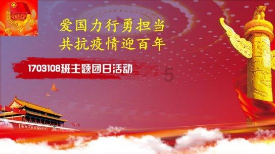 客房服务