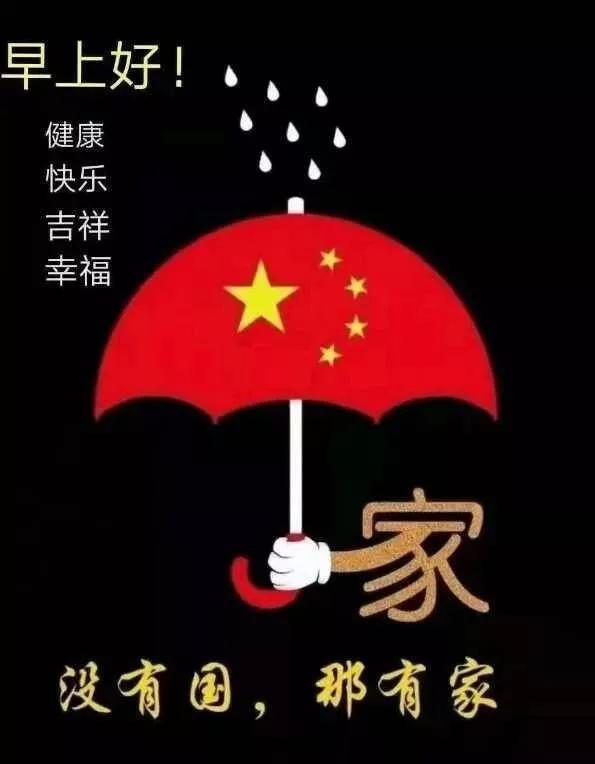 逃离牛仔屋