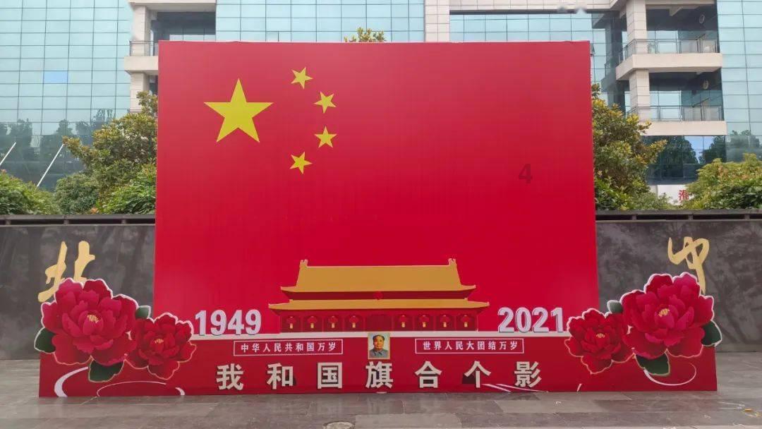 虫虫助手下载