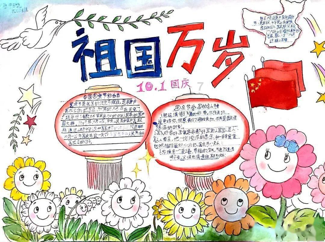 一案例成为省水利典型