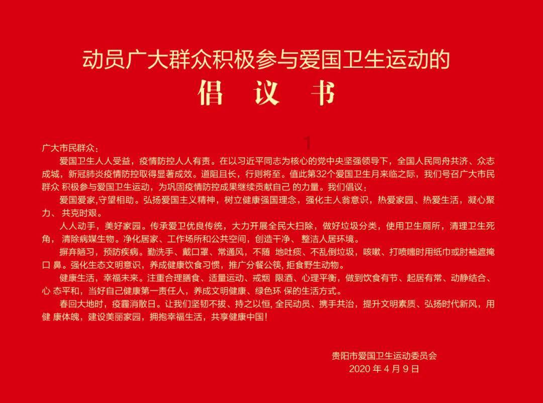 和相亲女才聊五分钟，问爱好就只说了一个吃字，再无其他爱好，是不是感觉她有点胸无点墨的样子？游戏画面